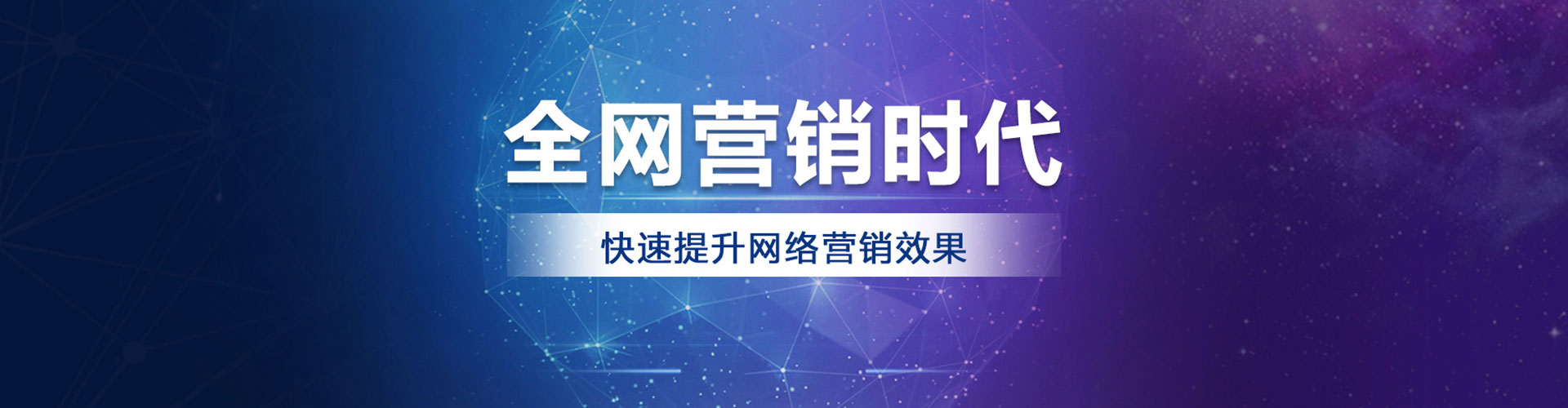 荣县百度充值高返点